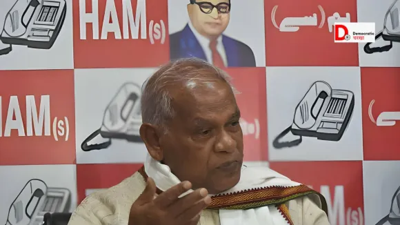 इंडिया गठबंधन घमंडिया
