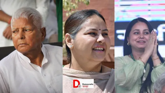 RJD ने जारी की लोकसभा उम्मीदवारों की सूची, 22 उम्मीदवारों में बेटी मीसा और रोहिणी भी शामिल
