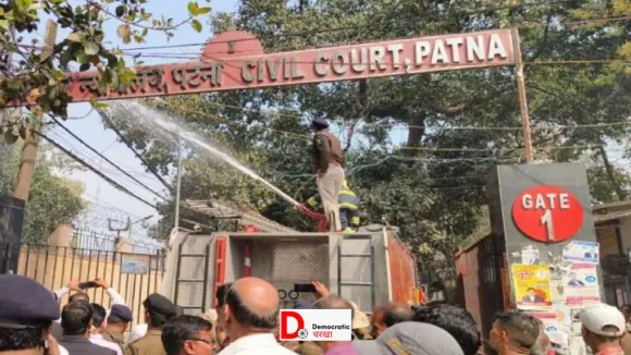 Patna Big Breaking: पटना सिविल कोर्ट में ट्रांसफार्मर ब्लास्ट, मौके पर वकील की मौत