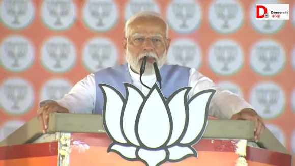PM Modi शिवाजी पार्क में करेंगे जनसभा, दिंडोरी की जनसभा से कहा- नकली शिवसेना कांग्रेस की राह पर