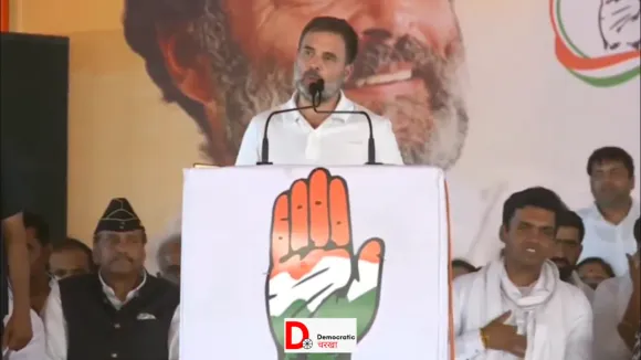 राहुल गांधी का झारखंड दौरा रद्द