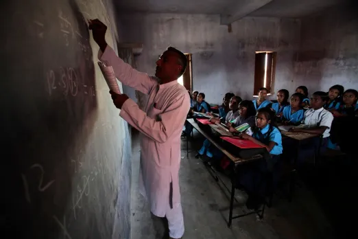 Bihar teacher in government school