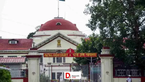 गांधी मैदान विस्फोट