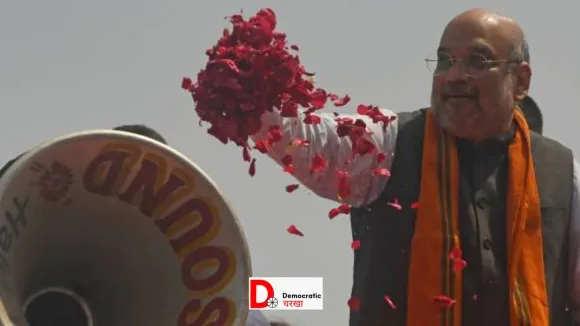 Amit Shah in Jharkhand: अमित शाह का आज झारखंड में रोड शो, 1.5 किमी रोड शो के लिए ट्रैफिक बंद