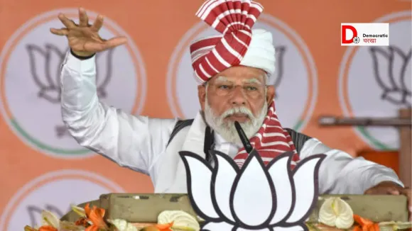 BJP आज जारी करेगी घोषणा पत्र