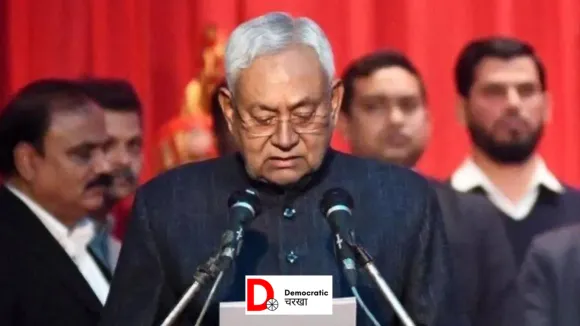 Bihar News: CM नीतीश कुमार ने सभी कमेटियों को किया भंग, बीजेपी के साथ नई कमेटी का गठन