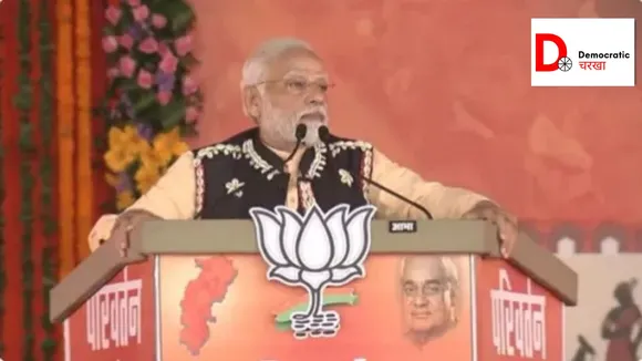 नरेंद्र मोदी ने जातीय जनगणना