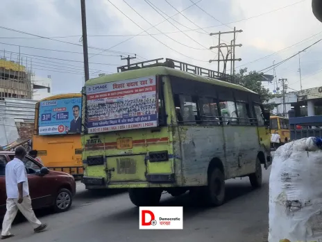 डीजल बस का परिचालन जारी, सरकारी आदेश की उड़ी धज्जियां