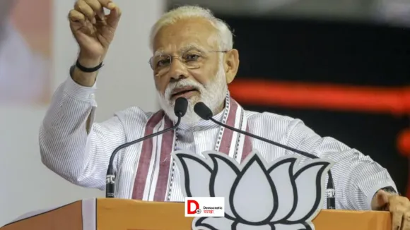 झारखंड: 15 नवंबर को खूंटी आएंगे पीएम मोदी, बिरसा मुंडा की जन्मस्थली पर होगा कार्यक्रम