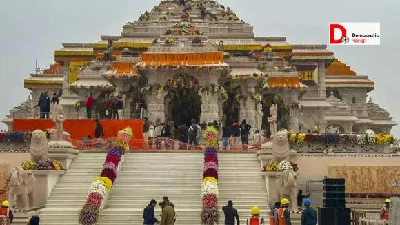 अयोध्या राम मंदिर में चली गोली