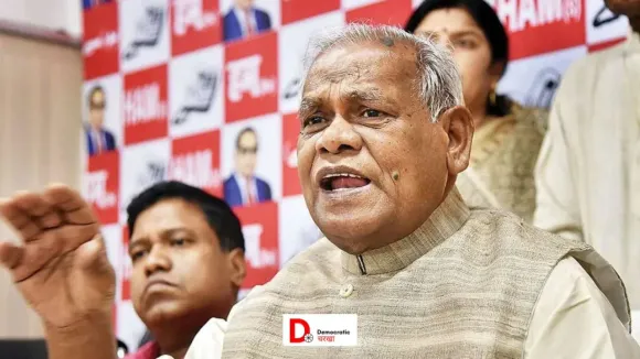 मांझी ने कहा बिहार में ज्यादा पैसा मिलेगा