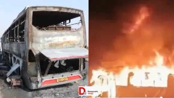 हरियाणा के नूंह जिले में श्रद्धालुओं से भरी चलती बस में लगी आग, 10 लोगों की मौत 25 से ज्यादा घायल