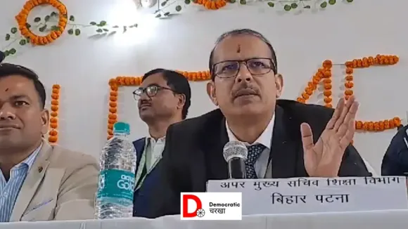 केके पाठक के खिलाफ शिकायत दर्ज