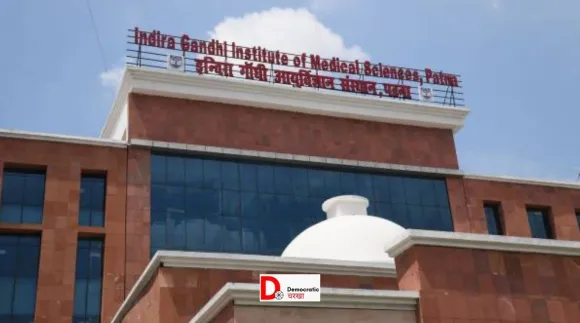 IGIMS में महिला डॉक्टर