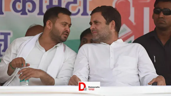 राहुल गांधी आज भागलपुर में