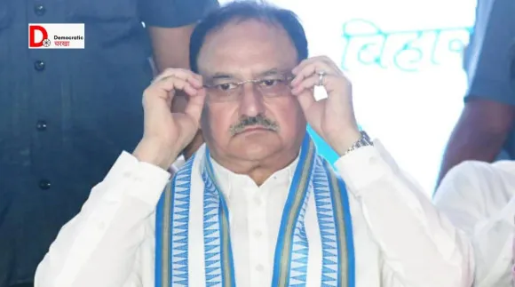 बिहार आ रहे है जेपी नड्डा