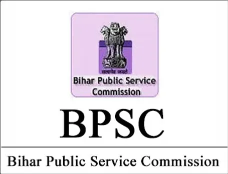 BPSC Teacher Result: बीपीएससी कार्यालय के बाहर दिव्यांग शिक्षक अभ्यर्थियों का प्रदर्शन