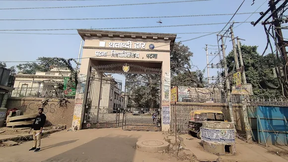 पटना विश्वविद्यालय: फ़ीस कम को लेकर संशय, नहीं जारी हुआ नोटिफ़िकेशन