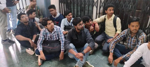 Patna University: छात्रों की अचानक बढ़ाई गयी फ़ीस, छात्र परेशान
