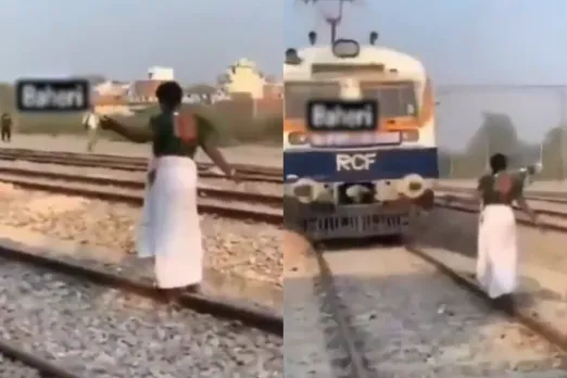 Bareilly Video