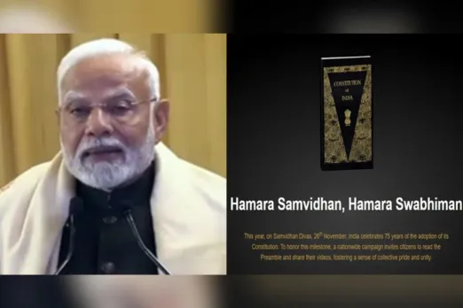Mann ki baat