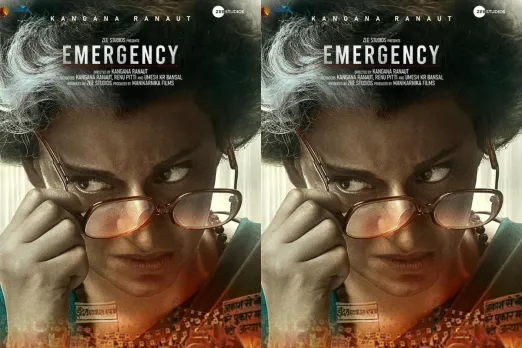 Emergency Trailer