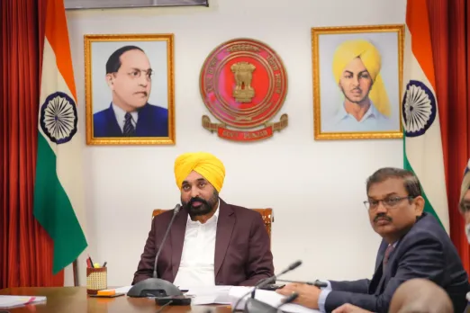 Punjab CM