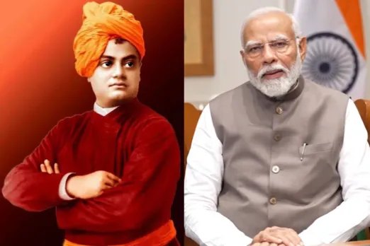 National Youth Day