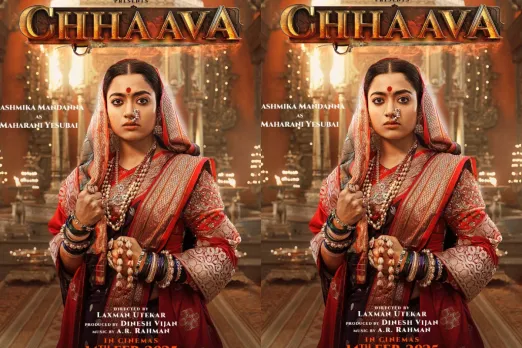 Chhaava