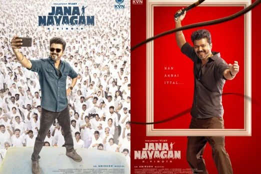 Thalapathy Vijay Jana Nayagana