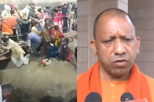 Maha Kumbh 2025