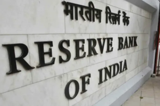 RBI MPC