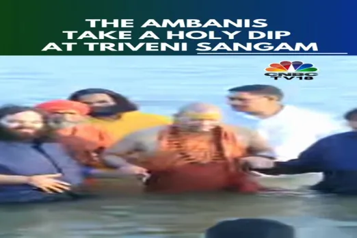 Maha Kumbh 2025