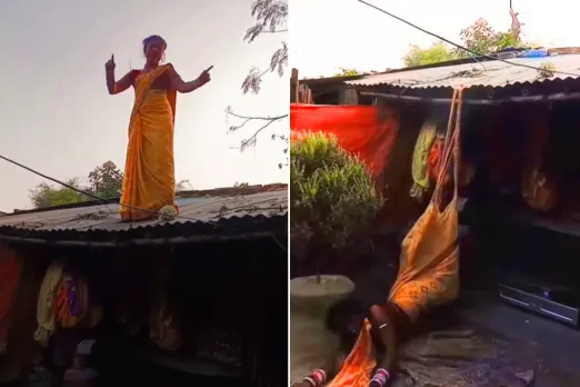Viral Video 