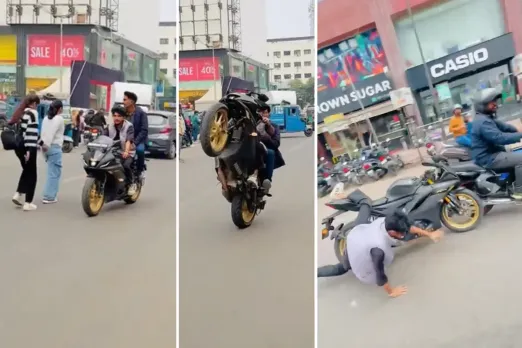 Viral Video