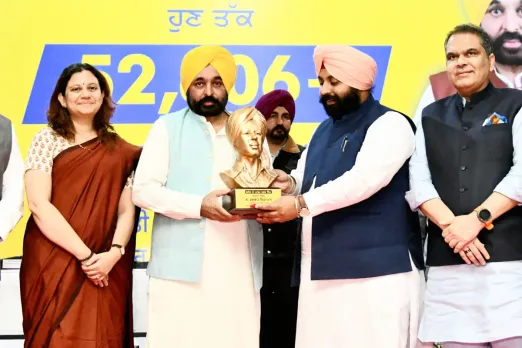 Punjab News