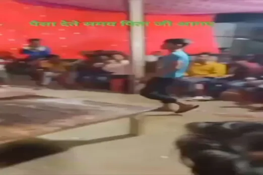 Viral Video 