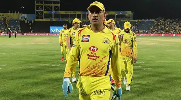 IPL 2020: CSK loses their third consecutive game in IPL after 6 years