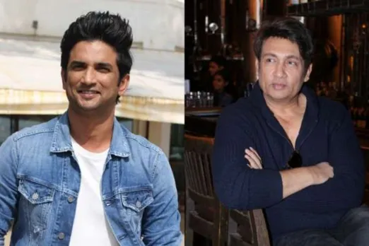Shekhar Suman