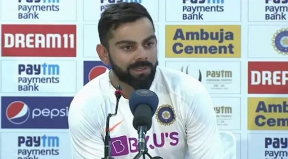 India vs England, England tour of India, Virat Kohli,