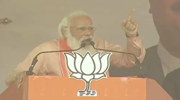 PM Modi, West Bengal Polls, West Bengal Elections, Mamata Banerjee, TMC, BJP,