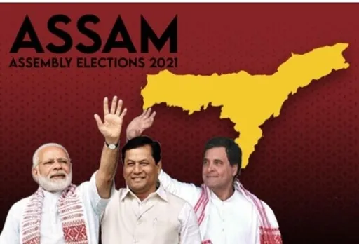 Assam