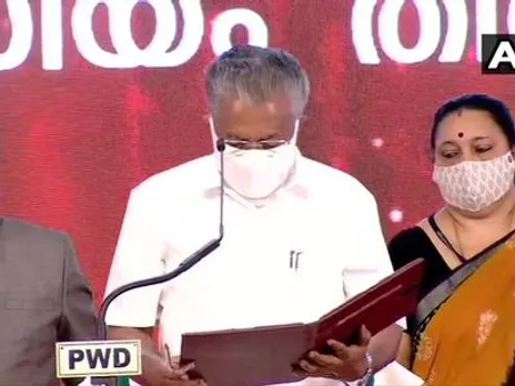 Pinarayi