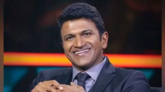 Puneeth