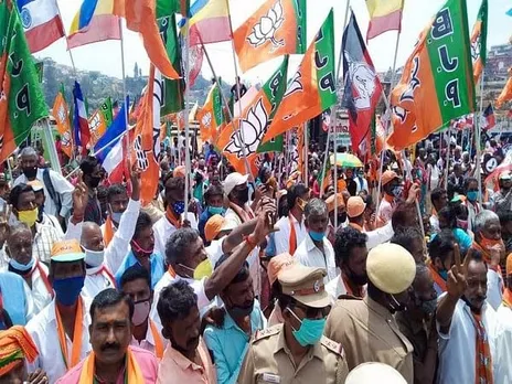Bjp