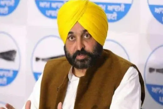 Punjab