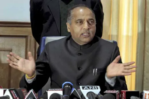 Himachal Government