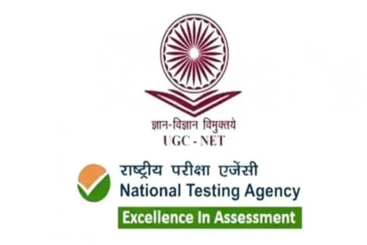 UGC-NET Exam Date 2022