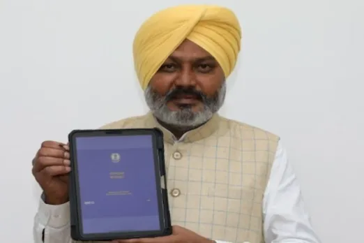 Punjab
