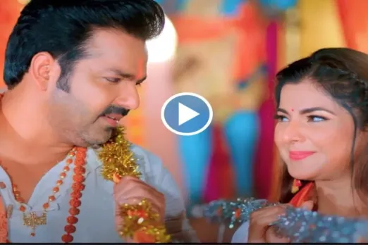 Pawan Singh Geruaa Odhaniya New Song